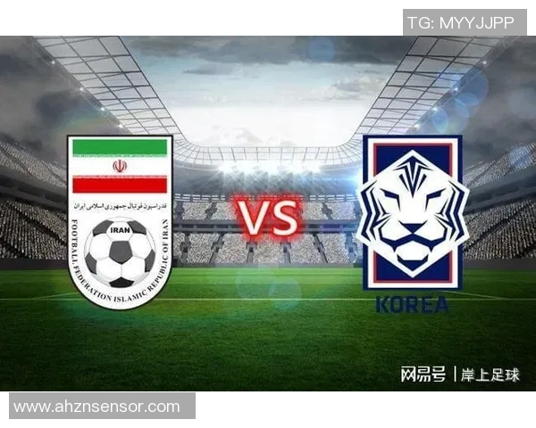 伊朗与中国足球对决解析四二阵型战术及球员表现分析