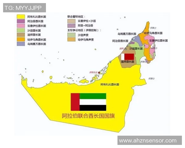 伊朗与阿联酋争夺季军赛精彩回顾与战术分析
