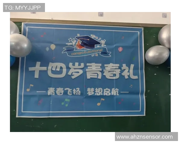 何思雨的成长之路与心灵探索：在风雨中绽放的青春故事