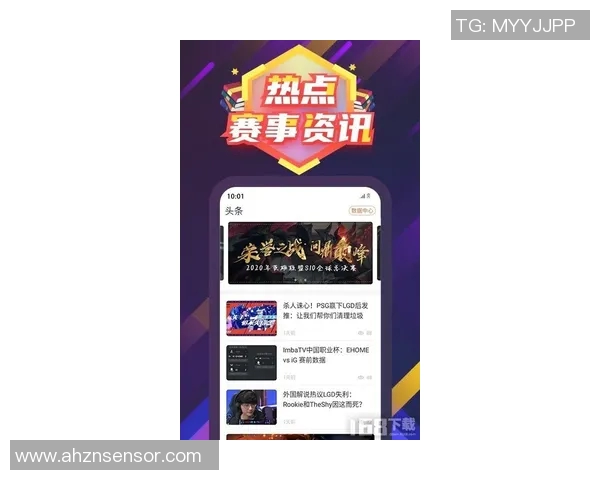 克罗地亚与英格兰实时亚盘分析及赛事动态更新