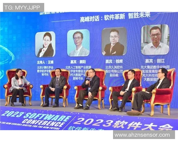 俞长栋：从学术先锋到行业领军人物的成长之路与影响力探析