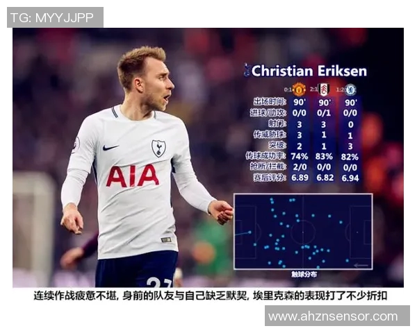 日本与意大利下半场精彩对决分析与战术解读