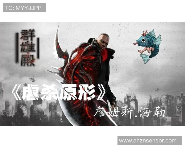 结局海勒海勒VS探寻命运交错的终极对决与人性的深刻反思