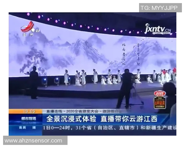 长崎航海与广岛直播精彩对决全景解析与赛事回顾 长崎航海与广岛直播精彩对决全景解析与赛事回顾