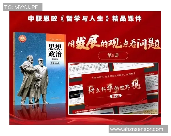 钟诚的奋斗历程与人生哲学探讨如何在逆境中实现自我价值与成长 钟诚的奋斗历程与人生哲学探讨如何在逆境中实现自我价值与成长