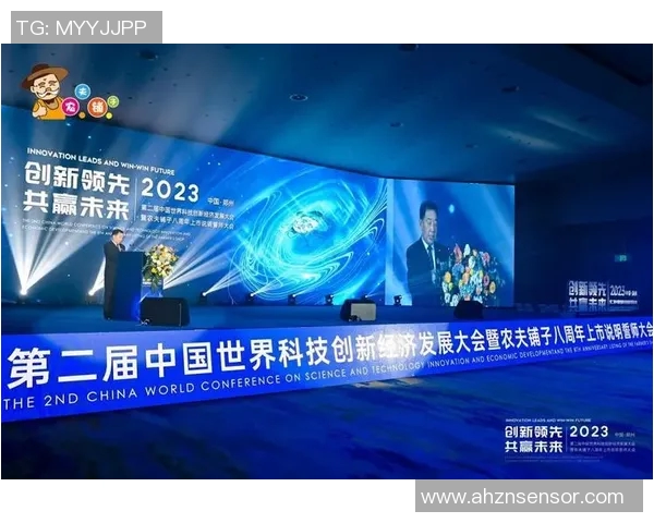 张昊在科技创新领域的突破与成就引领未来发展新趋势